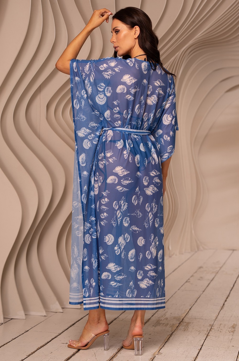 Undina 2404