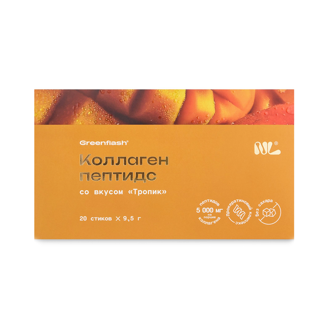 «Пептидный коллаген» (Collagen Peptides) со вкусом «Тропик»