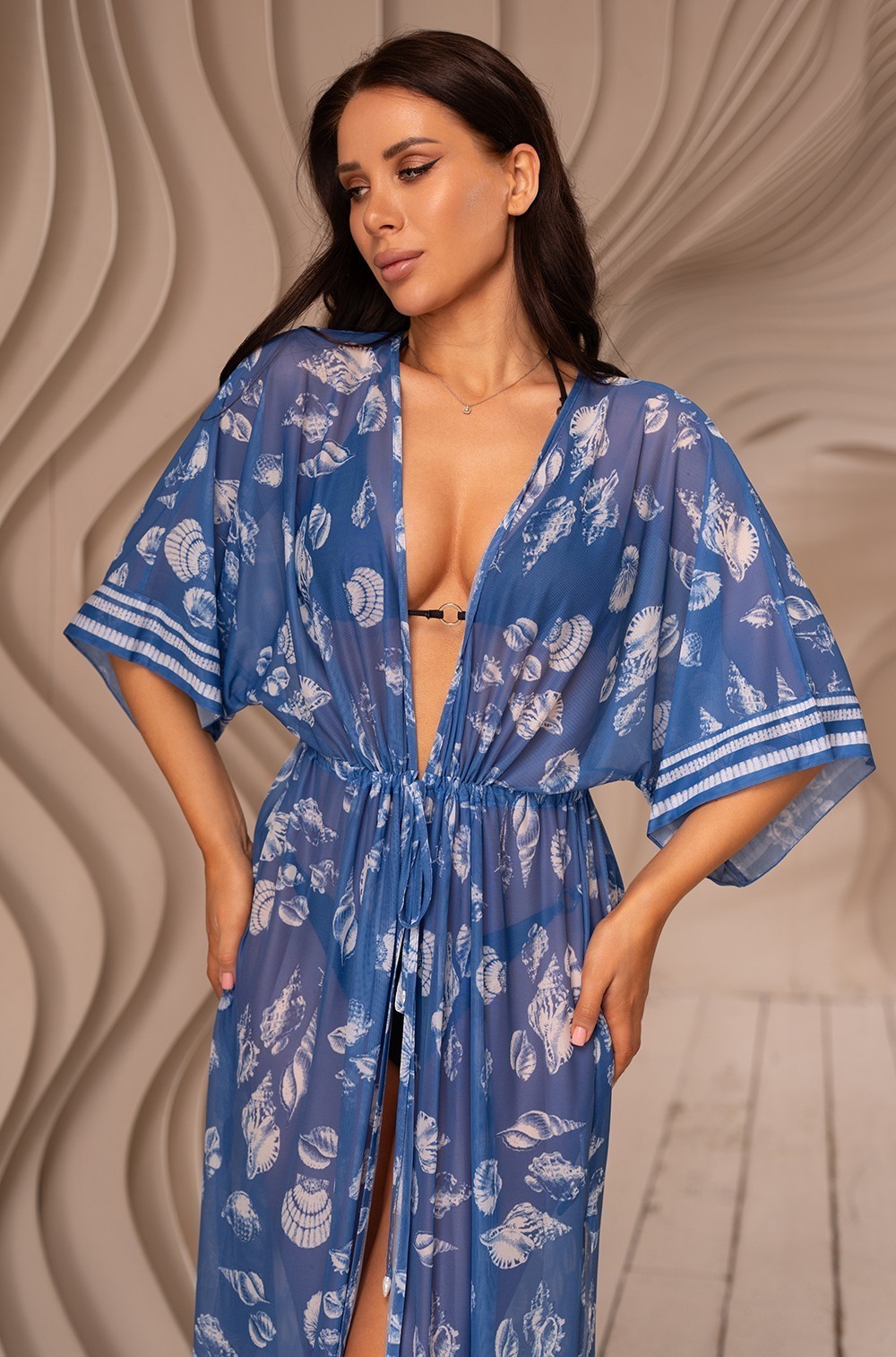 Undina 2409