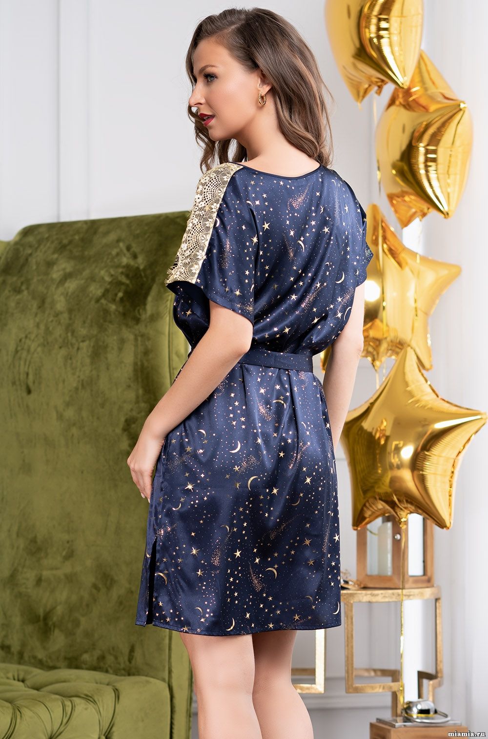 Starlight 8747