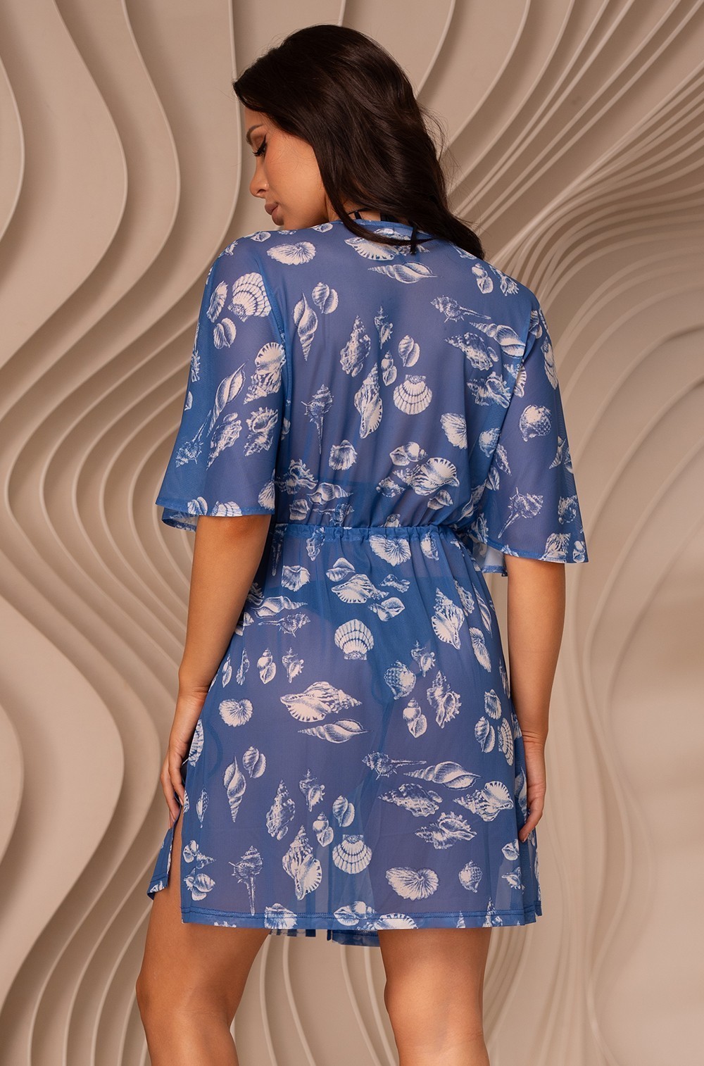 Undina 2405