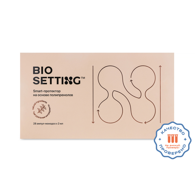 Адаптоген-протектор Биосеттинг (Biosetting)