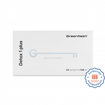 «Детокс шаг 1» (Detox 1 plus) — формула очищения кишечника