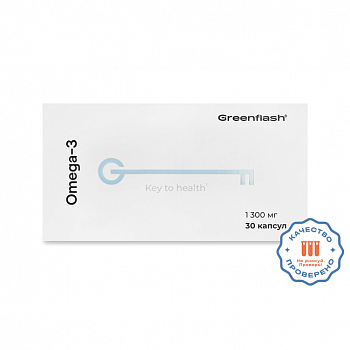 «Омега-3» (Omega-3)