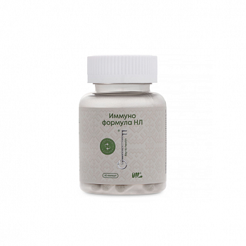 «Иммуно Формула» (Immuno Formula)