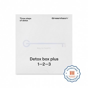Кейс «Детокс шаг 1–3» (Detox Box plus 1-3) — формулы мягкого очищения